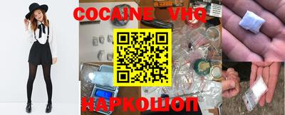 спиды Ипатово