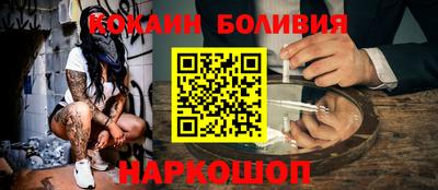 спиды Ипатово