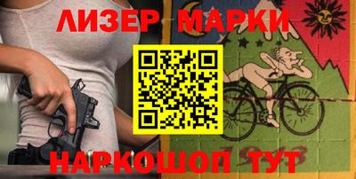 соль ск Ирбит