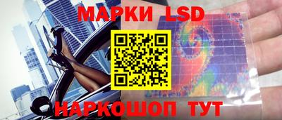меф Изобильный
