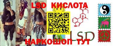 соль ск Ирбит