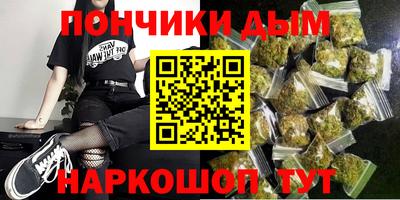 меф Изобильный