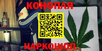 меф Изобильный