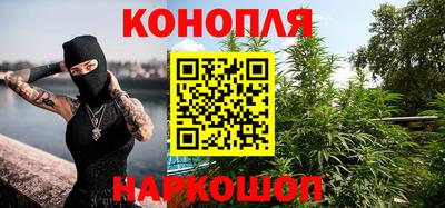 меф Изобильный
