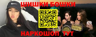 спиды Ипатово