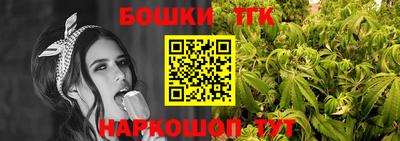 спиды Ипатово