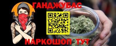 соль ск Ирбит