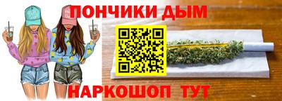 соль ск Ирбит