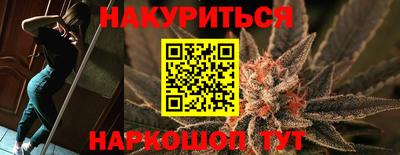 соль ск Ирбит