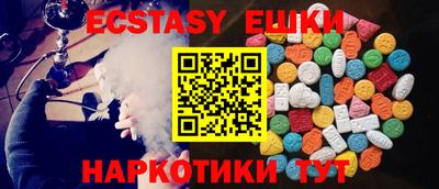 меф Изобильный