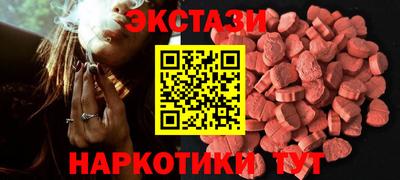 меф Изобильный