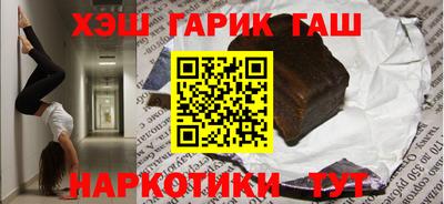 соль ск Ирбит
