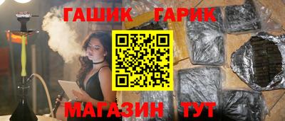 меф Изобильный