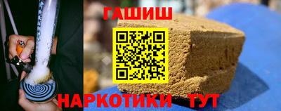 соль ск Ирбит