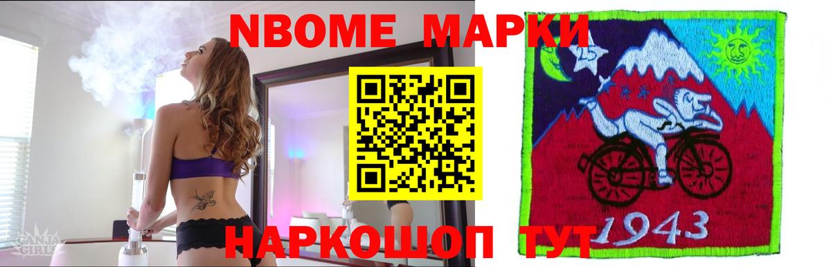 ЛСД экстази кислота Краснотурьинск